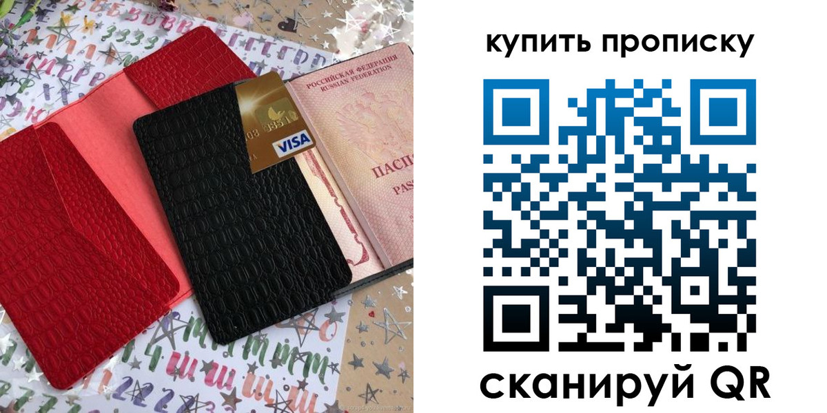 форма 3 в Новокузнецке